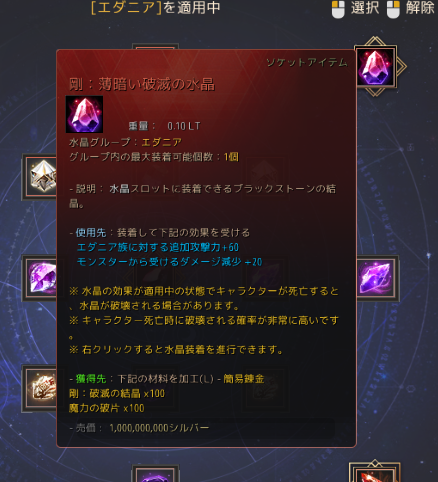 aheface05's tweet photo. 3時間目でたけし直泥したわラッキー https://t.co/9TWXT3m62q