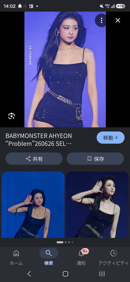 ta_tkpon's tweet photo. IGのときの帽子被っててビジュがハンパなかった🤍IGのときのビジュのトレカ出たら絶対欲しい🤍
※画像は拾画
#babymonster #ベビモン https://t.co/dWL0KBPZdZ