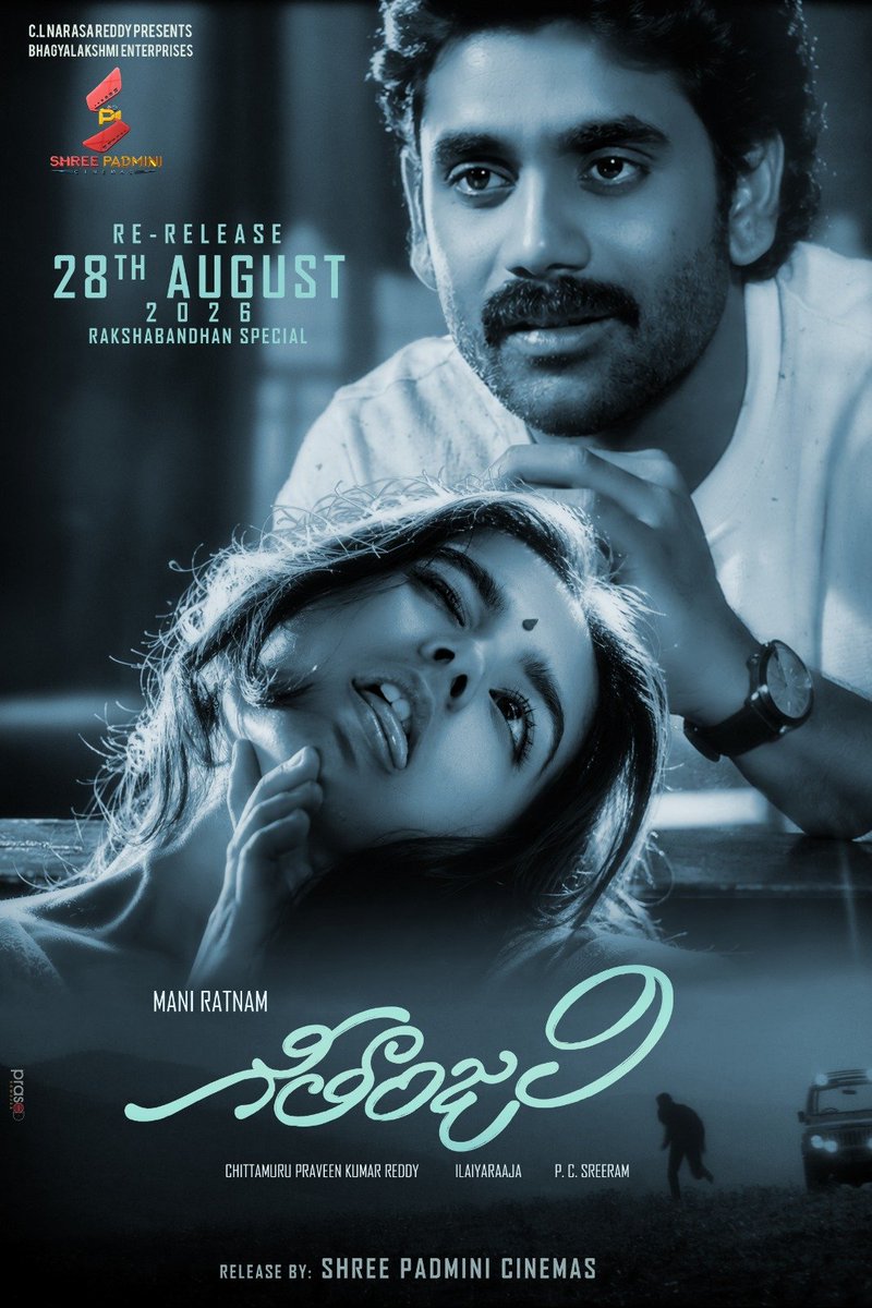 rockstarbalu99's tweet photo. Get ready for the classic to witness on the big screens again.
One of best Love Story Film in The History of Indian Cinema ❤️

#Geethanjali4K Grand Re Release on August 28th.
@iamnagarjuna @GirijaShettar https://t.co/ZxzsVHFOqe