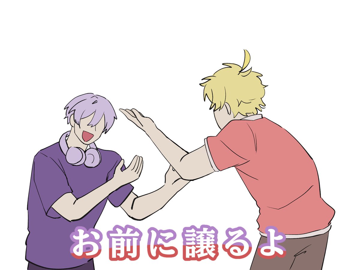 kannooooonn's tweet photo. シェアハでも盛り上がるカラオケ講座 https://t.co/frsxglpWyN
