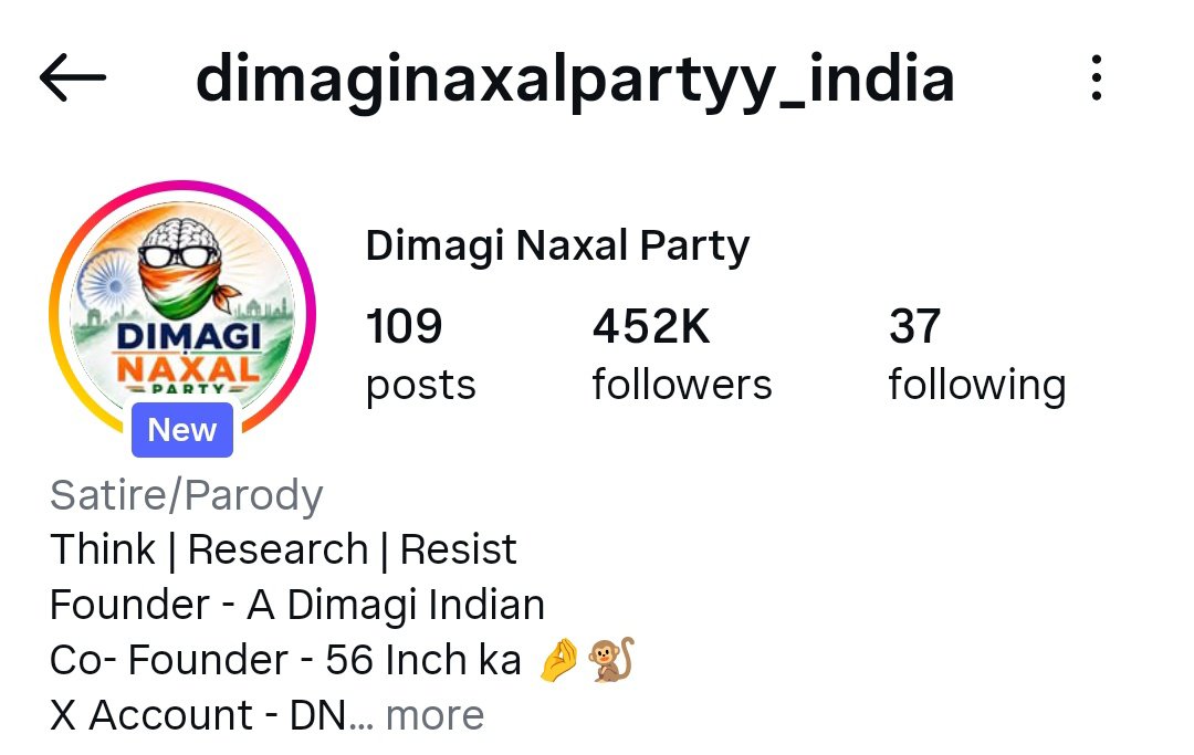 DimagiNaxal4's tweet photo. इंस्टाग्राम पर दिमागी नक्सल  पार्टी का जलवा 🔥 

मात्र 36 घंटा में 4 लाख 52 हजार फ़ॉलोअर्स हो चुका है 

X  पर भी जलवा बाकी है , @DimagiNaxal4 को फॉलो करे https://t.co/WJYmbWbwb5