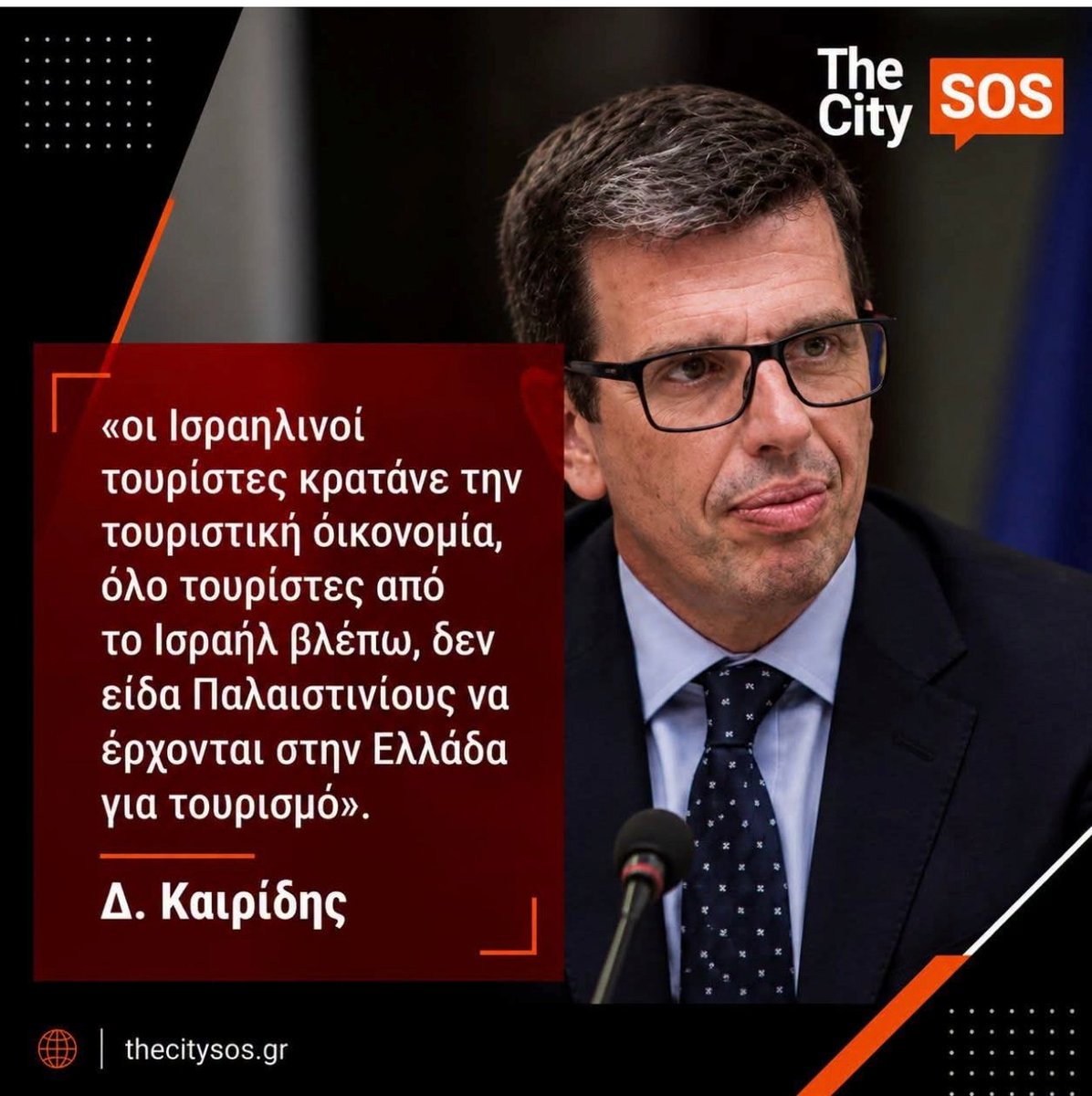 humptyvicky's tweet photo. Υπάρχει προσωνύμιο για αυτόν τον τύπο; 
Βάλτε λεζάντα ελεύθερα... https://t.co/HmfEOuIIF5