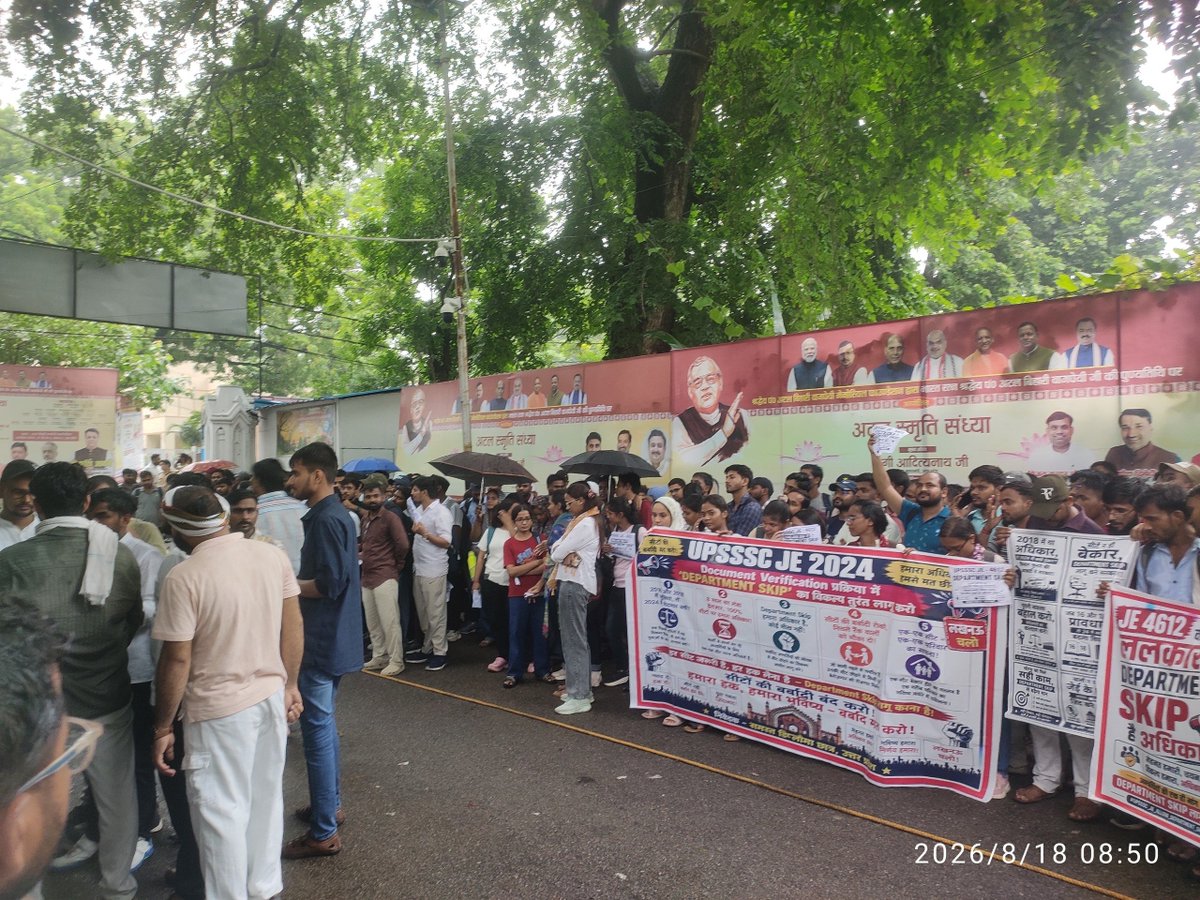 ErVivek0093's tweet photo. पहले से नौकरी कर रहे JE बेहतर Career के लिए UPSSSC JE में आए हैं। उनकी preference को नजरअंदाज करने के बजाय Department Skip का विकल्प दिया जाए।
@myogioffice @Thenewspinch @Thelallantop
#ALLOW_DEPARTMENT_SKIP_UPSSSC_JE https://t.co/xeZMqVnYuV