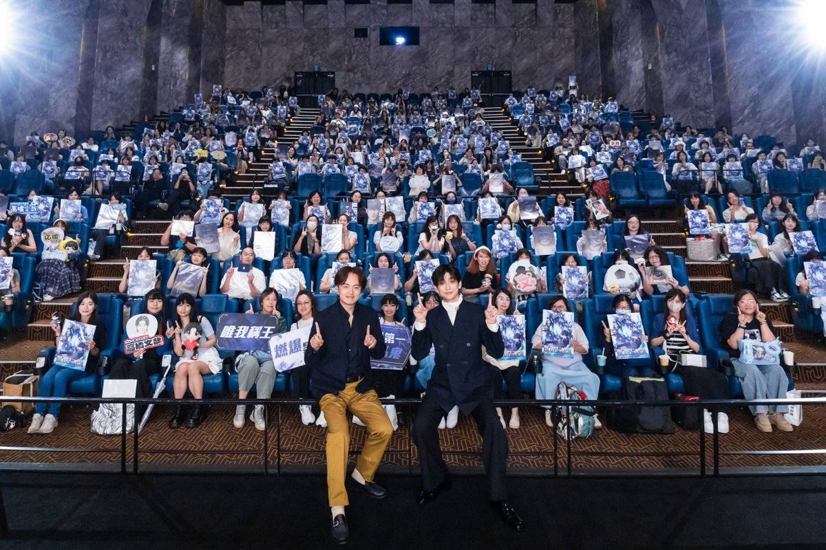 oricon's tweet photo. 高橋文哉、映画『ブルーロック』出演発表前に
8LOOMメンバーと秘密のサッカー練習⚽️
綱啓永も参加していた
⠀
台湾での舞台挨拶で裏話披露
https://t.co/gf9Cxg34rD
⠀
#ブルーロック https://t.co/4Y2gp495jz