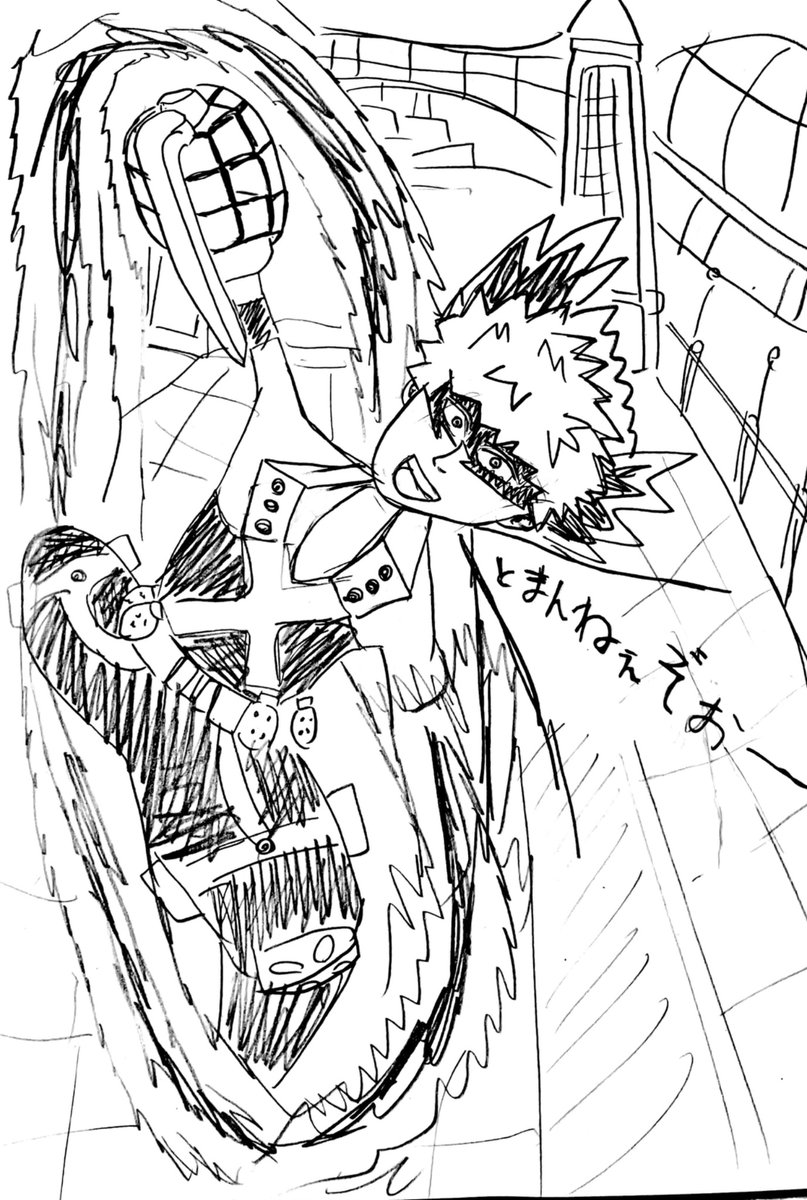 BLzjZqTrQT91072's tweet photo. 赤爆轟あるある
↓これ https://t.co/TnvFe5ENcC