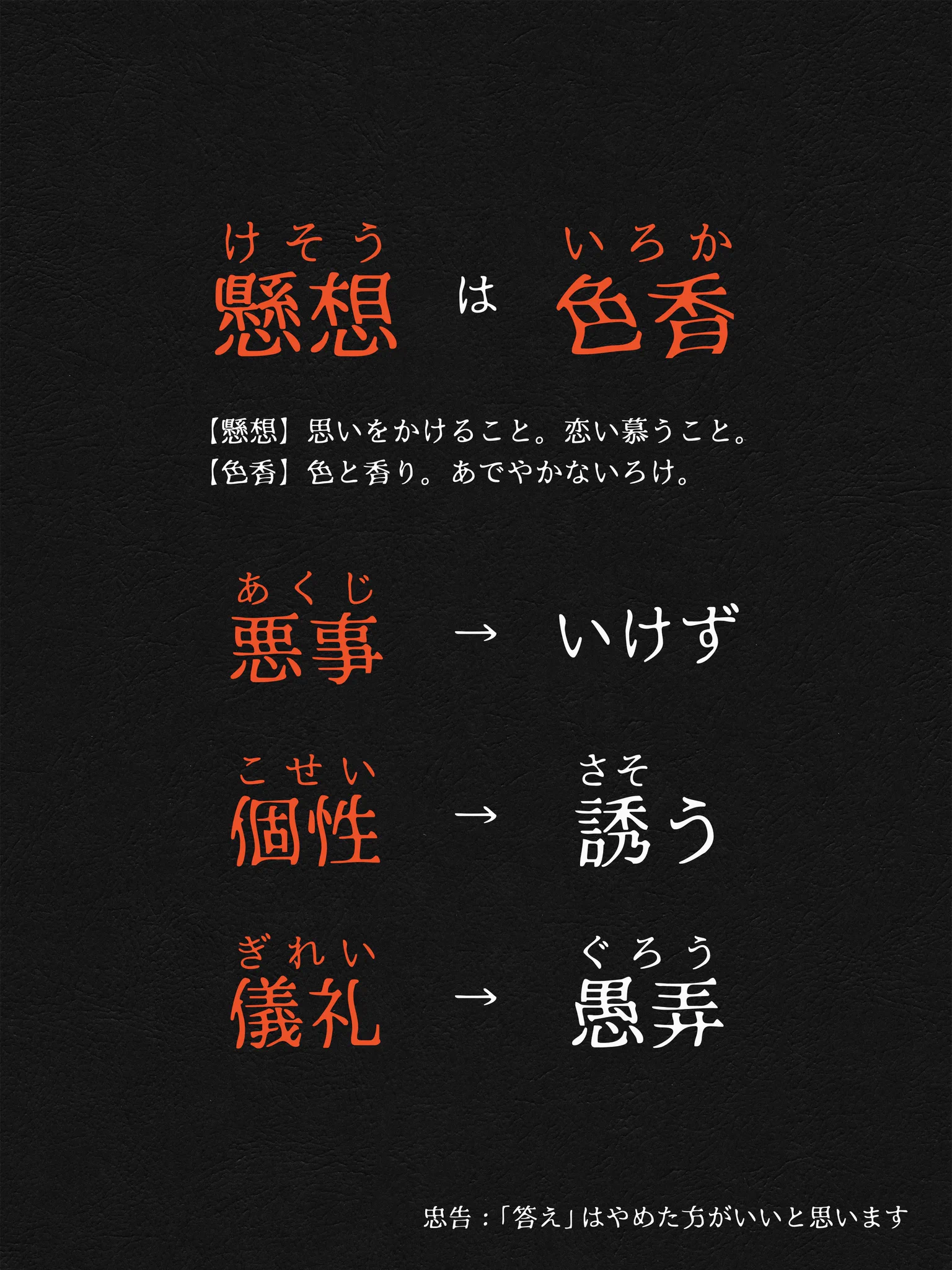 芹沢仁菜 on X: 