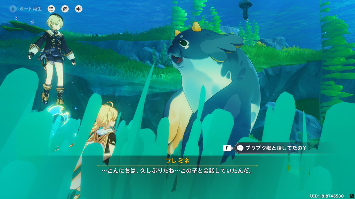 lemon_gnsn's tweet photo. かわいい https://t.co/h6vSTO1cZD