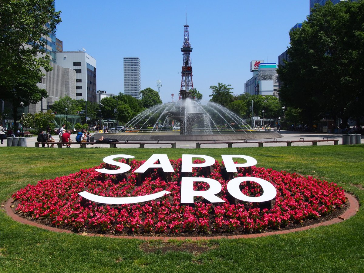 JapanSafeTravel's tweet photo. [Travel Guidance] Send your luggage ahead.
 
Start exploring Sapporo the moment you arrive.
Make sightseeing your first stop, not your hotel.
Same-day luggage delivery between New Chitose Airport and participating hotels in Sapporo.
 
Plan your trip:
https://t.co/jm200Kgrs9
https://t.co/xCgXp5RFV5

#japantravel