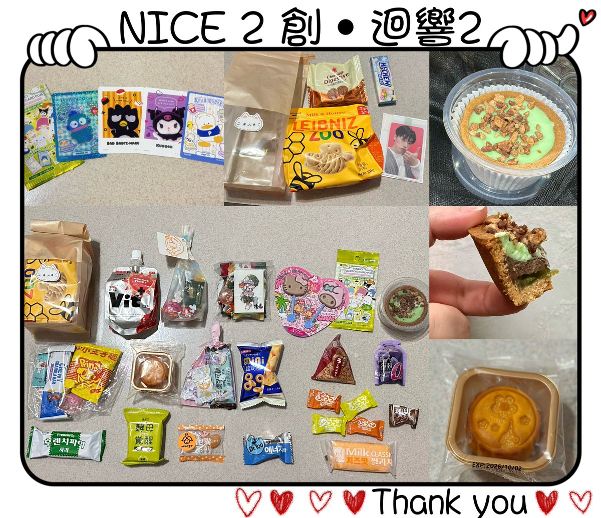 ppupil1's tweet photo. ［來場感謝］NICE 2
這次NICE 2收到好多認親卡、認親糖，還有猛猛的手作小物!真是���感謝了!😭🧡
姨媽再次受寵若驚!
謝謝大家來玩，也很謝謝大家喜歡抽獎活動!🫶

因為姨媽臉盲...名字沒對上的粉肝們真是很抱歉🙏
若有什麼需要改進的地方都可以跟姨媽說喔~😊

再次感謝來場~~通販部分姨媽會再公告的! https://t.co/YerOYw4egr