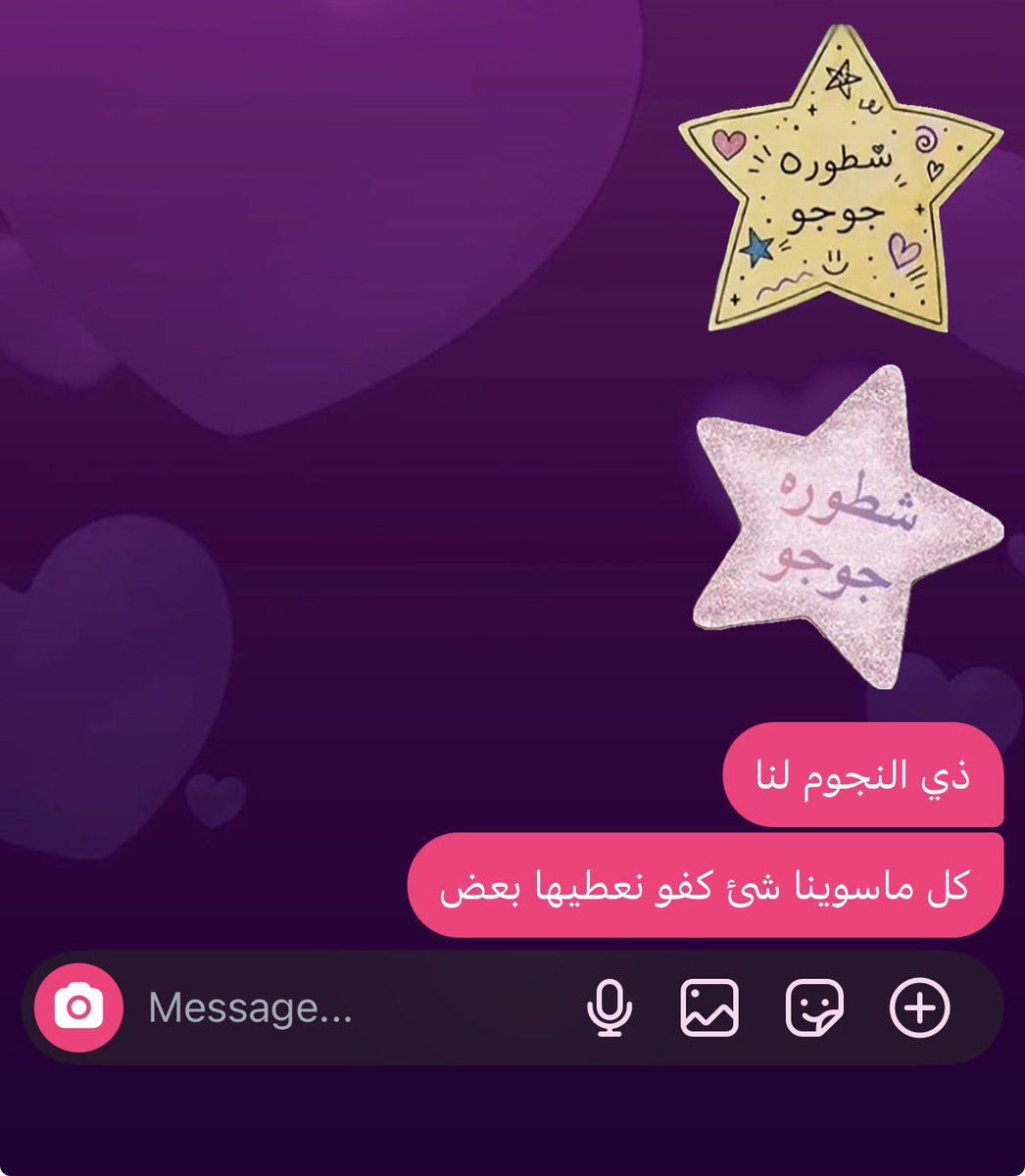 w_69xv's tweet photo. عشقي هالاشياء https://t.co/PU4Og0WTrq