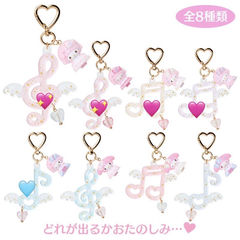 top41019's tweet photo. 【交換】

ピアノちゃんのおめかしピアノはっぴょう会　シークレットキーホルダー

譲: 🩵のピアノちゃん

求: 💖＞🩷のピアノちゃん

郵送希望です
お気軽にお声がけください！
よろしくお願いいたします🙇‍♀️ https://t.co/DaSilQ74qK