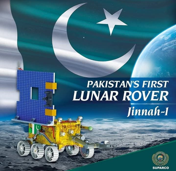 Pakistan Set to Make Lunar History with Launch of JINNAH-1 Rover in 2028-29