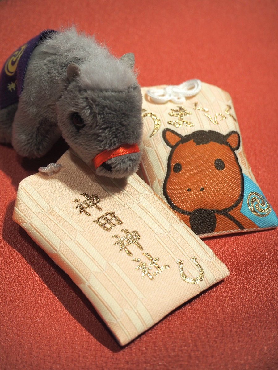 kanda_myoujin's tweet photo. うまくいく御守
初穂料1000円

10月初旬頃まで頒布いたします
なくなり次第終了となります
#神馬あかり
をイメージした馬のお顔をぷっくりさせてみました https://t.co/Nte5nGmjMc