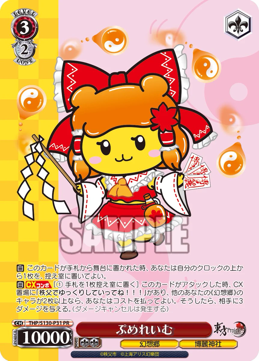 HP_RGU4aAAAy3Rx?format=webp&