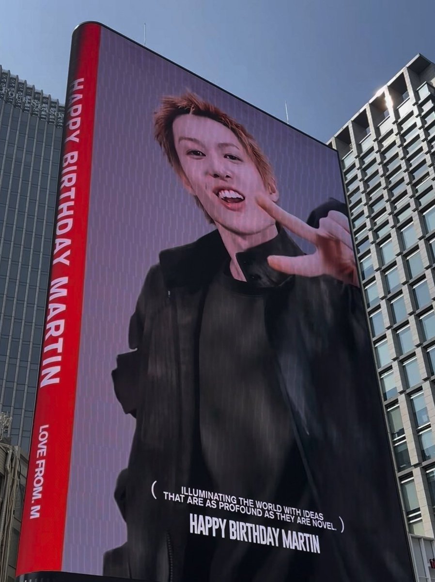 beingagoodfan's tweet photo. @martinmetricsvn Martin is one of the best leaders who knows what to do for the whole group.  respect him so much. 
MARTIN ENTERED A NEW ERA
#MARTINNextGenLeader
#코르티스코어_일주년을_축하해
#MARTIN #마틴
#MARTIN #마틴
#Cortis https://t.co/44NuNOHekZ