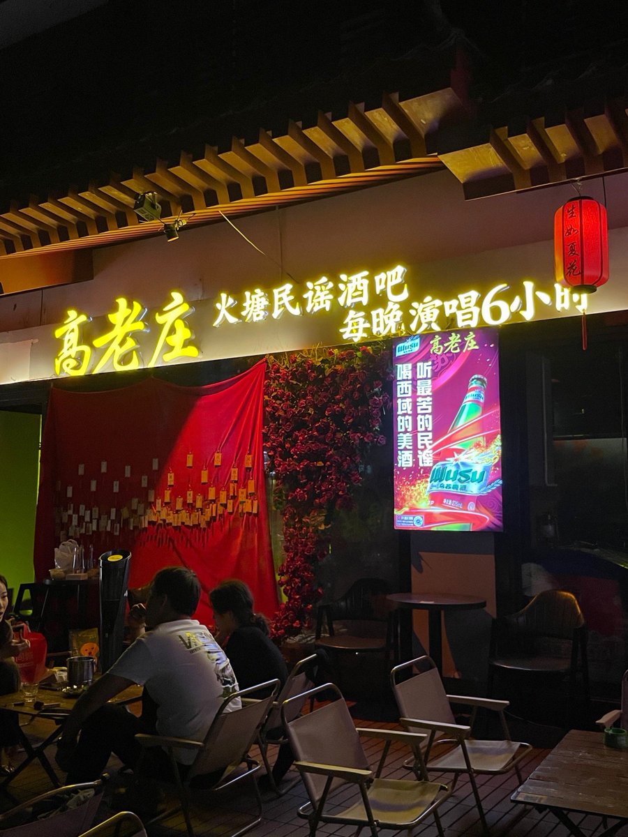 BerthoutLea's tweet photo. Late-night stall, warm soup, and a quiet story—this is where tired hearts find a little warmth after a long day. https://t.co/sxJQrqgVRa