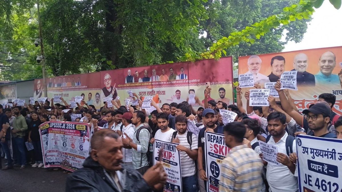bkeducation20's tweet photo. एक JE अभ्यर्थी सिर्फ नौकरी नहीं, अपने बेहतर भविष्य का सपना लेकर परीक्षा देता है। कृपया विभाग आवंटन में Department Skip का विकल्प देकर उसके सपने को मजबूती दें
#UPSSSC_JE_ALLOW_DEPARTMENT_
@myogiadityanath 
@kpmaurya1 
@myogioffice 

@UPGovt
#ALLOW_DEPARTMENT_SKIP_UPSSSC_JE https://t.co/xGVJgXDOu7
