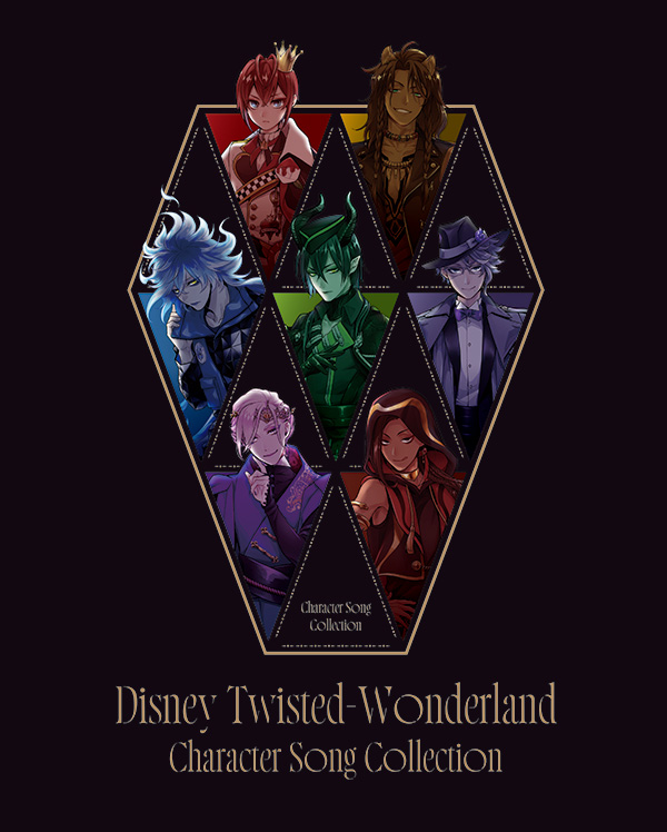 aniplex_plus's tweet photo. ‥‥‥‥‥‥‥‥‥‥‥‥
Disney Twisted-Wonderland 
Character Song Collection
　　　8/26(水) 発売✨
‥‥‥‥‥‥‥‥‥‥‥‥

🛒 https://t.co/TqqVnYORlY

🎁アニプレックス オンライン限定特典
MVミニブロマイド7枚セット(オクタヴィネル寮)
初回生産限定盤をご購入の方に、先着で1枚プレゼント！
※特典は無くなり次第終了となります。

 #ツイステ