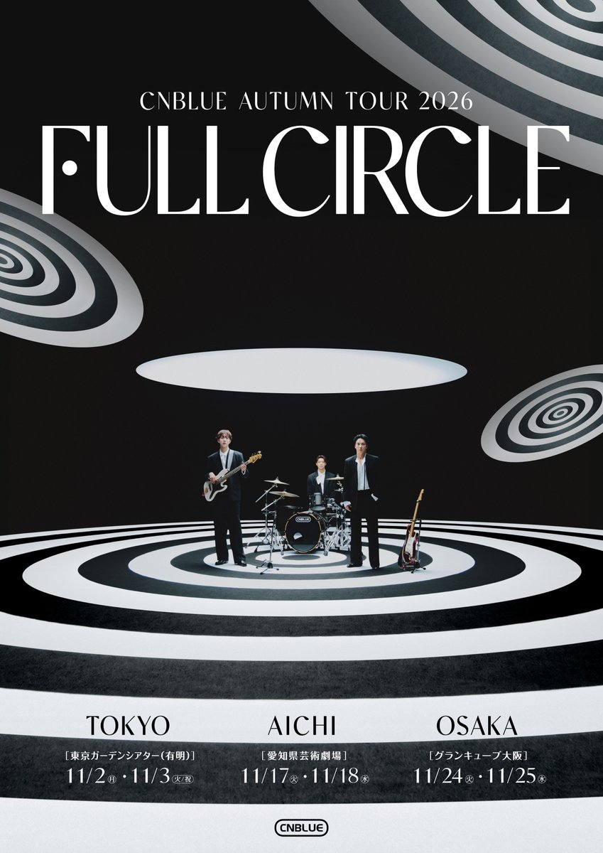 Kkorepo's tweet photo. #CNBLUE 日本8枚目のフルアルバム『FULL CIRCLE』10月21日リリース決定！ 『3LOGY』追加公演ファイナルで発表！リード曲「360°」とともに“原点”から新たな未来へ ファンと約束した愛知公演が実現！東京・愛知・大阪を巡る秋の日本ツアーも開催決定
🔗https://t.co/1hJ6ZdZ08b https://t.co/O4IcBJCnn6