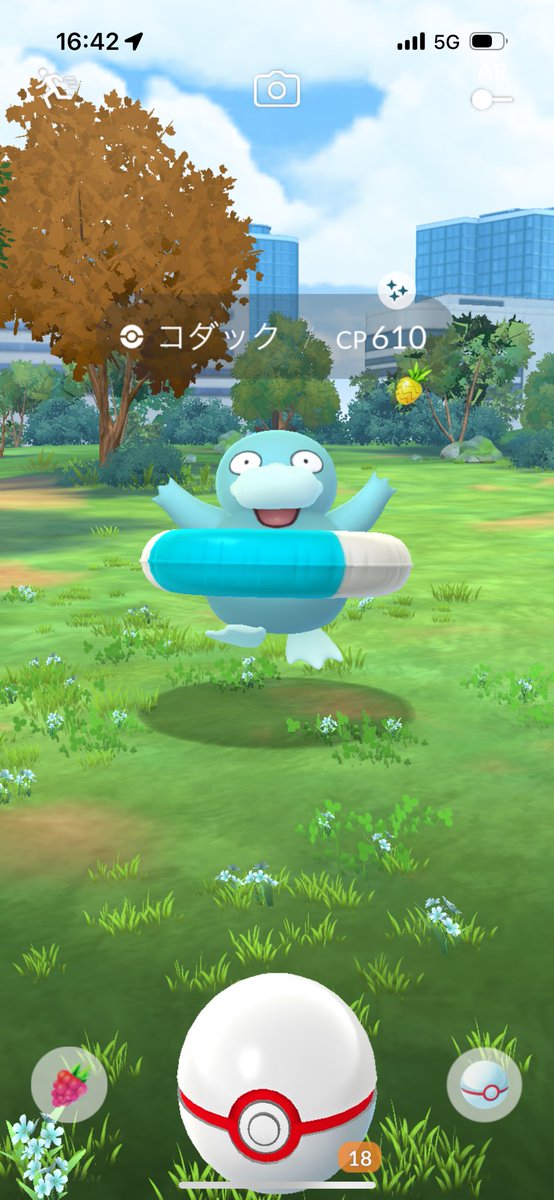 cyariopokemonn's tweet photo. 1回目できてくれた😭
嬉しすぎるよ😭
絶対リボンつける‼️ https://t.co/0DEj2p9Uh5