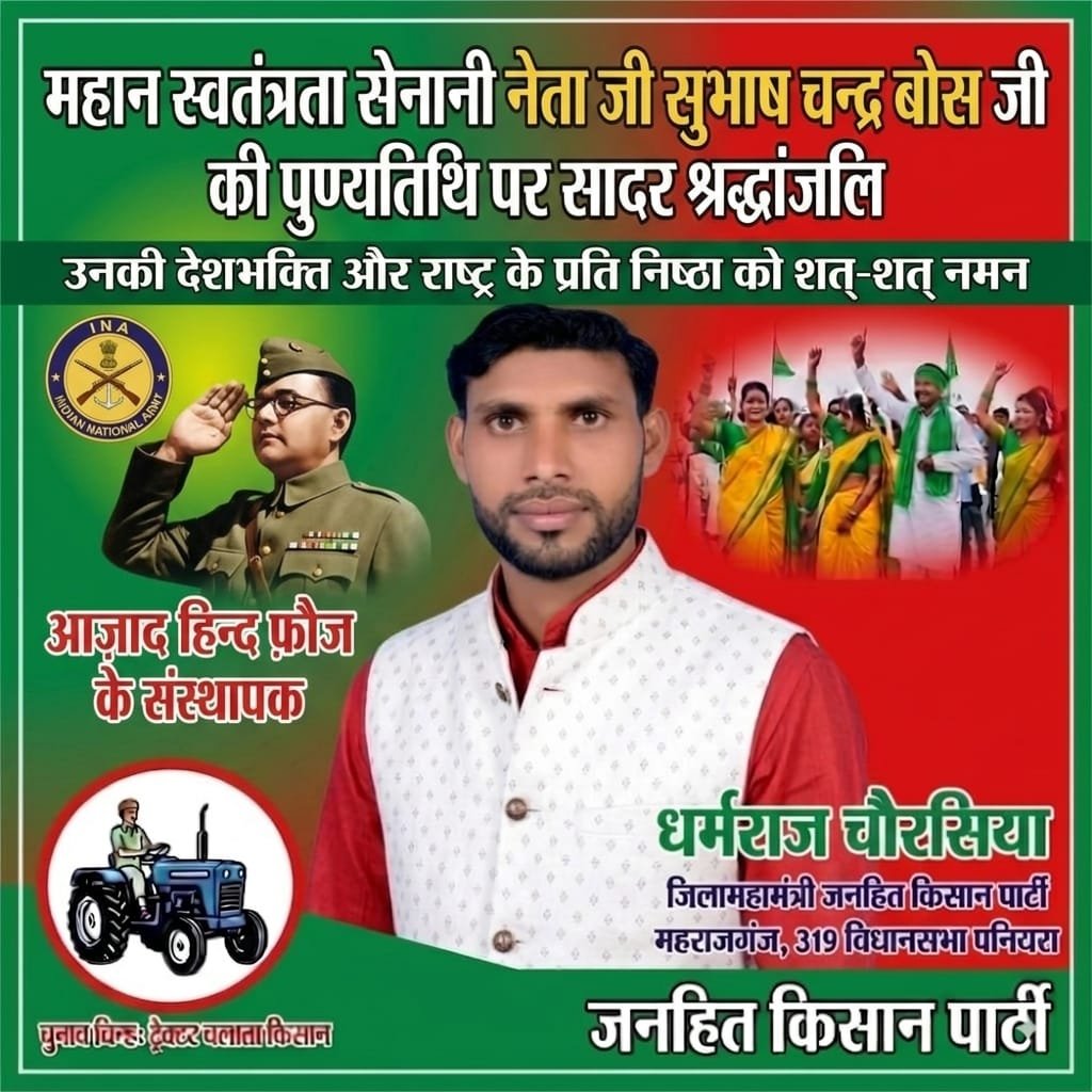 JParti53455's tweet photo. https://t.co/HxbXmTIo8j