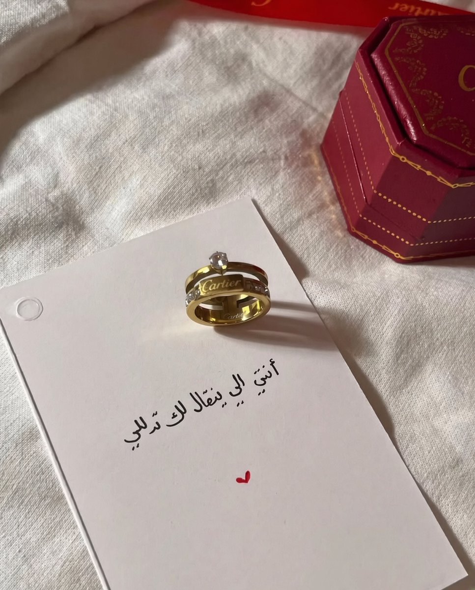 1n090's tweet photo. أنتي ماينقال لكِ الا .. حاضر وامري وتدللي ❣️❣️ https://t.co/PSfKMQklh5