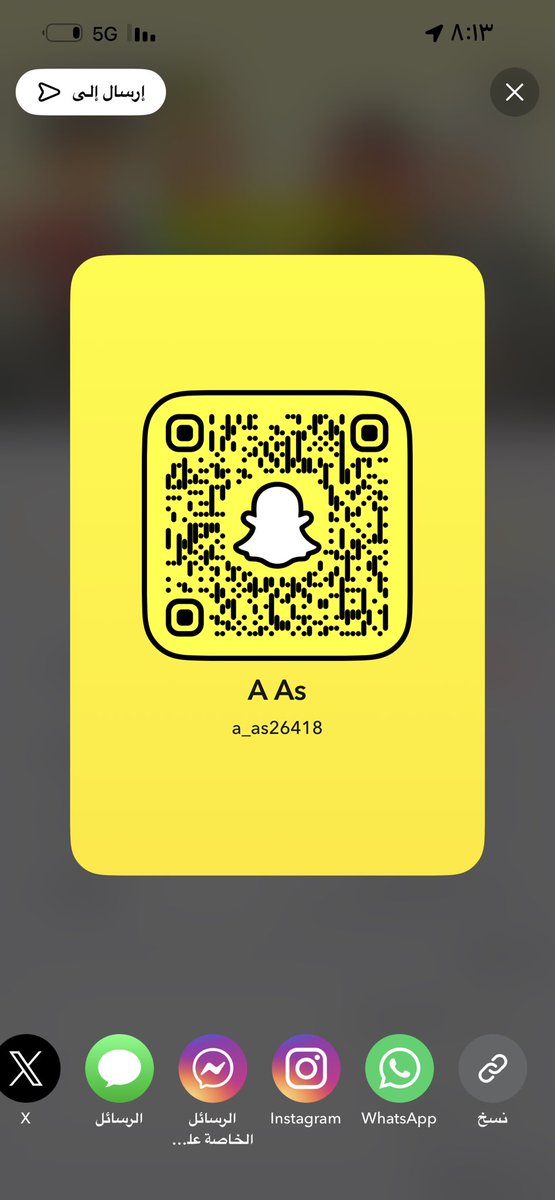 A93y4's tweet photo. تعالو سناب نتمتع من يبي نسوي قروب ابي اختي تجي سناب نتمتع #ديوت_بدويٌّْ https://t.co/HJtvjgMNkl