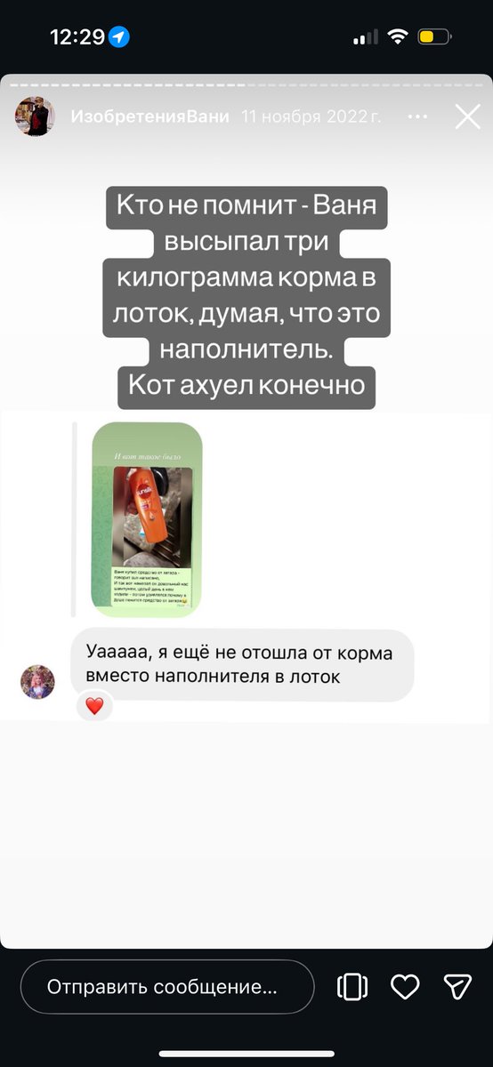 m_urch's tweet photo. @zbtkna этот персонаж буквально функционирует таким образом https://t.co/GMmruhrQ6j