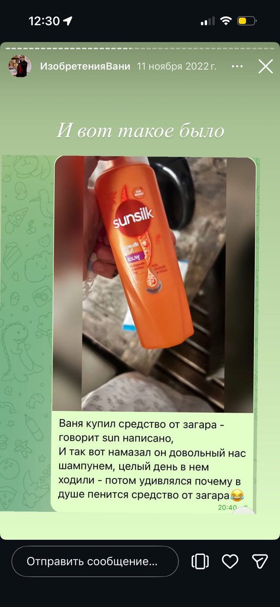 m_urch's tweet photo. @zbtkna этот персонаж буквально функционирует таким образом https://t.co/GMmruhrQ6j