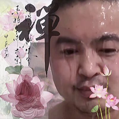 9adld's tweet photo. #NewProfilePic (新個人資料照片) https://t.co/4Qa6PdMuAi