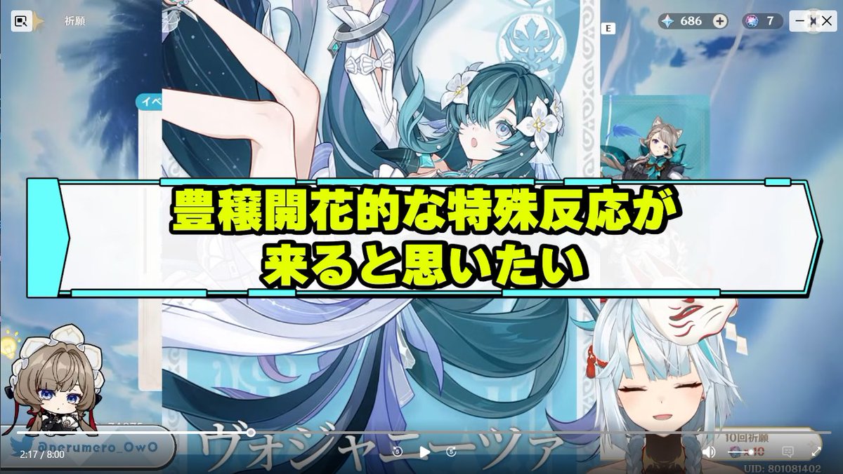 aikyu_sub's tweet photo. nrmrさん
無事悪質リークコメントを踏む https://t.co/rybZ6T2RXm