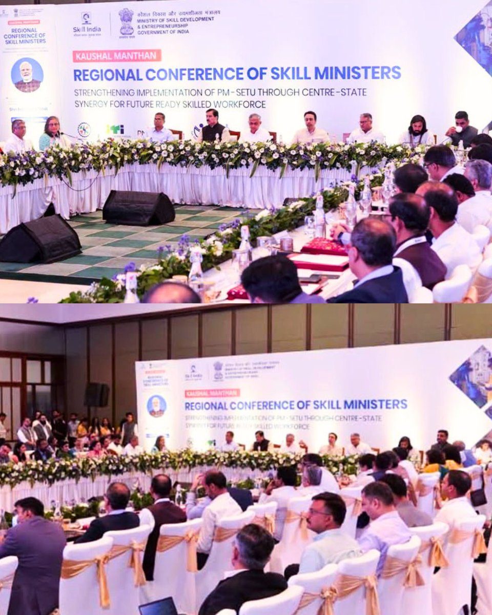 UtkarshBangla's tweet photo. Kaushal Manthan | Regional Conference of Skill Ministers

Kolkata takes centre stage as States and the Centre come together to deliberate on the transformative potential of PM-SETU, strengthening ITIs and deepening industry partnerships.
#KaushalManthan #PMSETU #SkillDevelopment https://t.co/821FwyKa5o