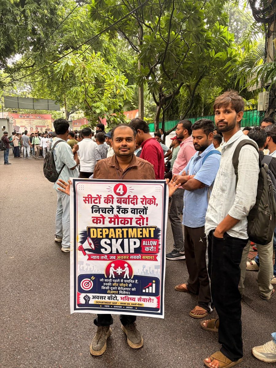 bkeducation20's tweet photo. एक सीट, एक परिवार की उम्मीद
UPSSSC JE में Department Skip लागू होने से
योग्य अभ्यर्थियों को उनका मनपसंद विभाग मिलेगा
सीटें बर्बाद होने से बचेंगी 
हर पद पर जरूरतमंद अभ्यर्थी का चयन सुनिश्चित होगा
#UPSSSC_JE_ALLOW_DEPARTMENT_SKIP
@myogiadityanath @UPGovt @UpssscOfficial1 https://t.co/9lw7T8nnLz