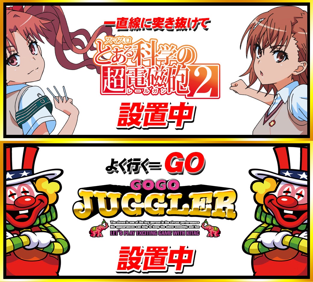 bigdipperhanako's tweet photo. 📢皆様 本日8月18日
ご来店いただきありがとうございます。
この後のお時間も引き続きお楽しみください。

#お盆BON への感謝 https://t.co/NVoyM9kWN2