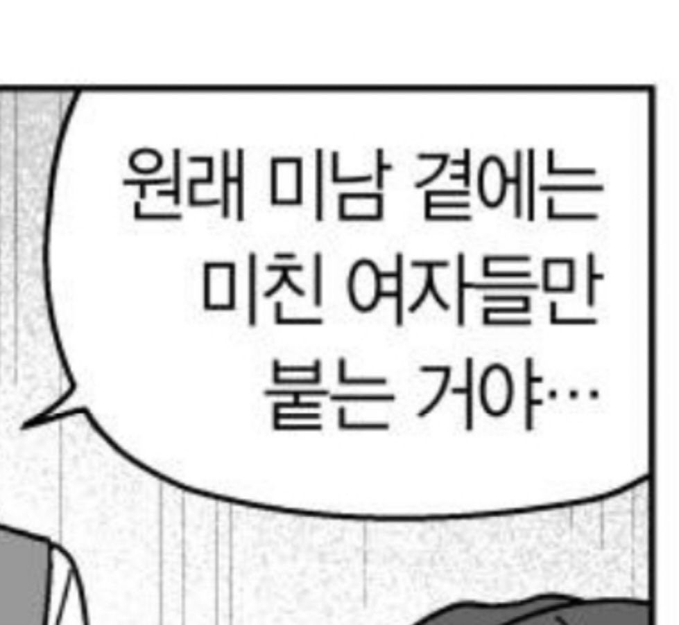 jihoonxcherry's tweet photo. 손 발이 차가워요
훈멘 https://t.co/seGHEf5WIx