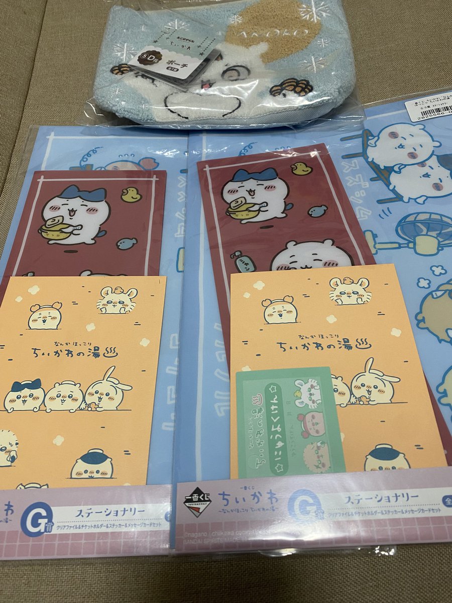 pippi0325's tweet photo. 古本屋関連のものと交換
または買い取っていただける方を募集しています。
検索からでもお声がけください👐

このツイートは数日で削除します。
※ほかにも一番くじ(ちいかわの湯)の上位賞あります。
※お取引は先着順にさせていただきます。
#ちいかわ交換 #ちいかわ譲 https://t.co/6IP23abLTz