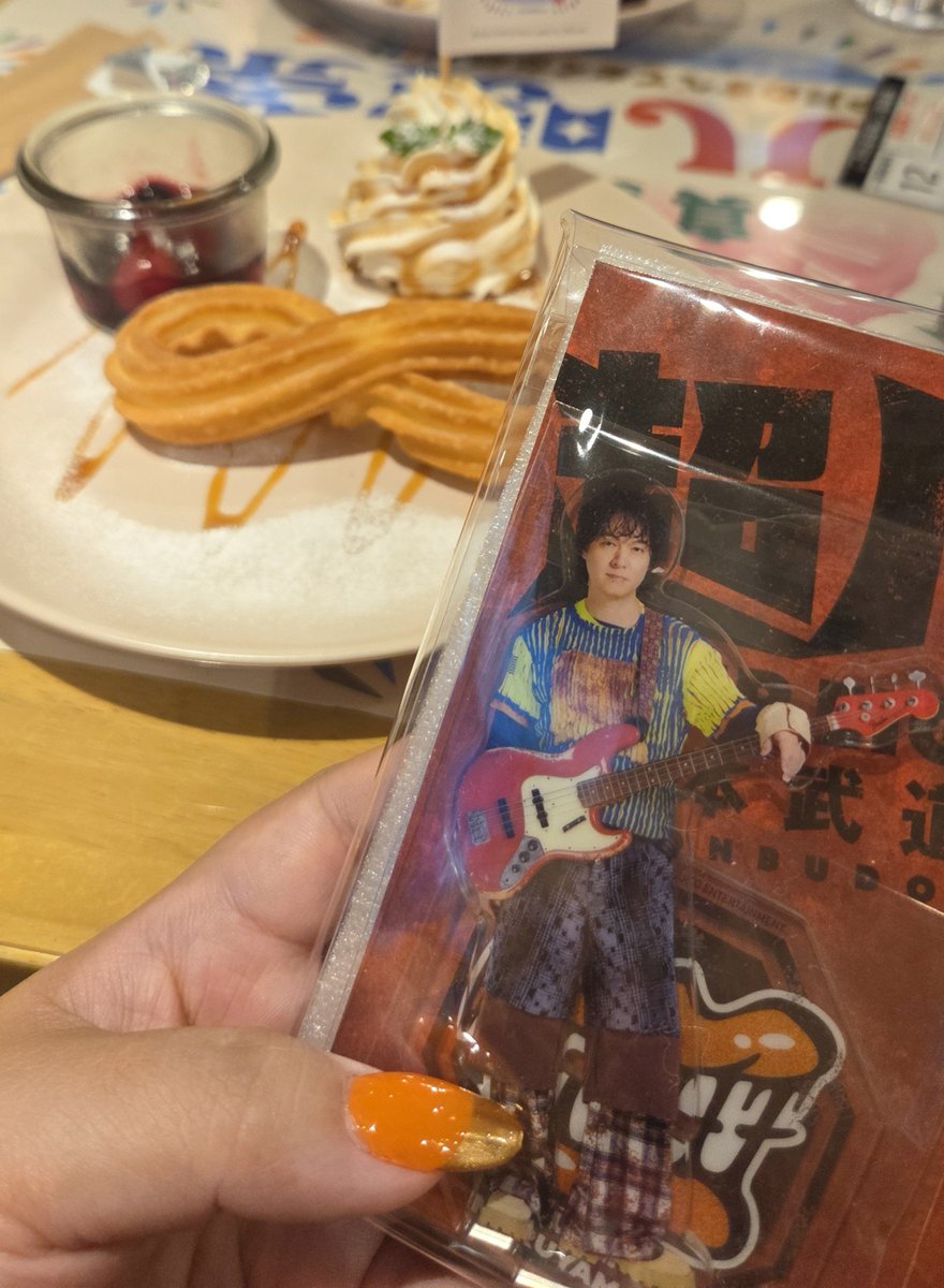 h_maru1126's tweet photo. 超八喫茶楽しかった！
結構余裕のある時間でゆっくり楽しめた🧡
大須も帰りにブラブラしてきた！ https://t.co/NhSf9W9zbT