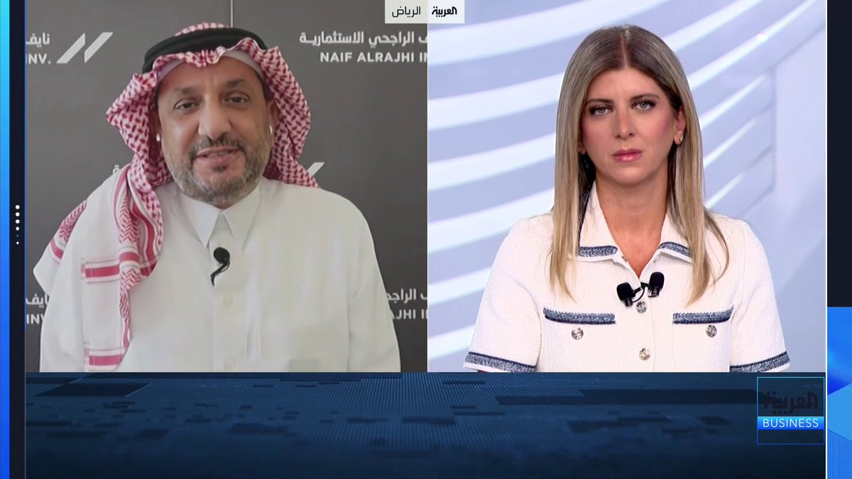 كبير المستشارين لدى شركة نايف الراجحي هشام أبو جامع: هيئة السوق المالية وحدها لا تملك صلاحية رفع نسب تملك الأجانب بالبنوك والشركات الخاضعة لجهات تنظيمية أخرى كـ "ساما". يرجح أن يكون فتح السوق بالكامل وتخفيف قيود ملكية الأجانب ضمن أولويات مازن السديري قبل نهاية العام. البنوك تعوض ارتفاع تكلفة الودائع الادخارية والزمنية عبر زيادة معدلات "السايبور" وهوامش الإقراض الفعلي نبض السوق _Business لمزيد من التحليلات وأخبار الاقتصاد.. تابعوا "العربية Business" مباشرة على يوتيوب 