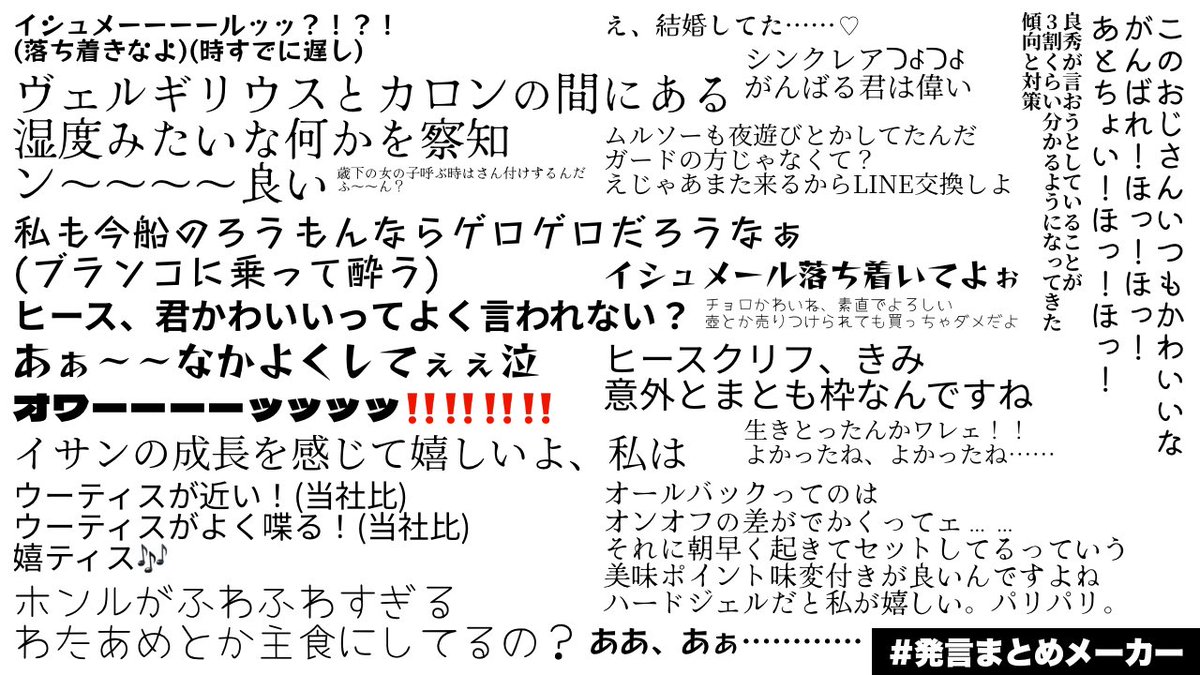 nscrtbti's tweet photo. リンバス進めているときは、やかましくならないようにギュッとしている https://t.co/lEBBQaQiGd