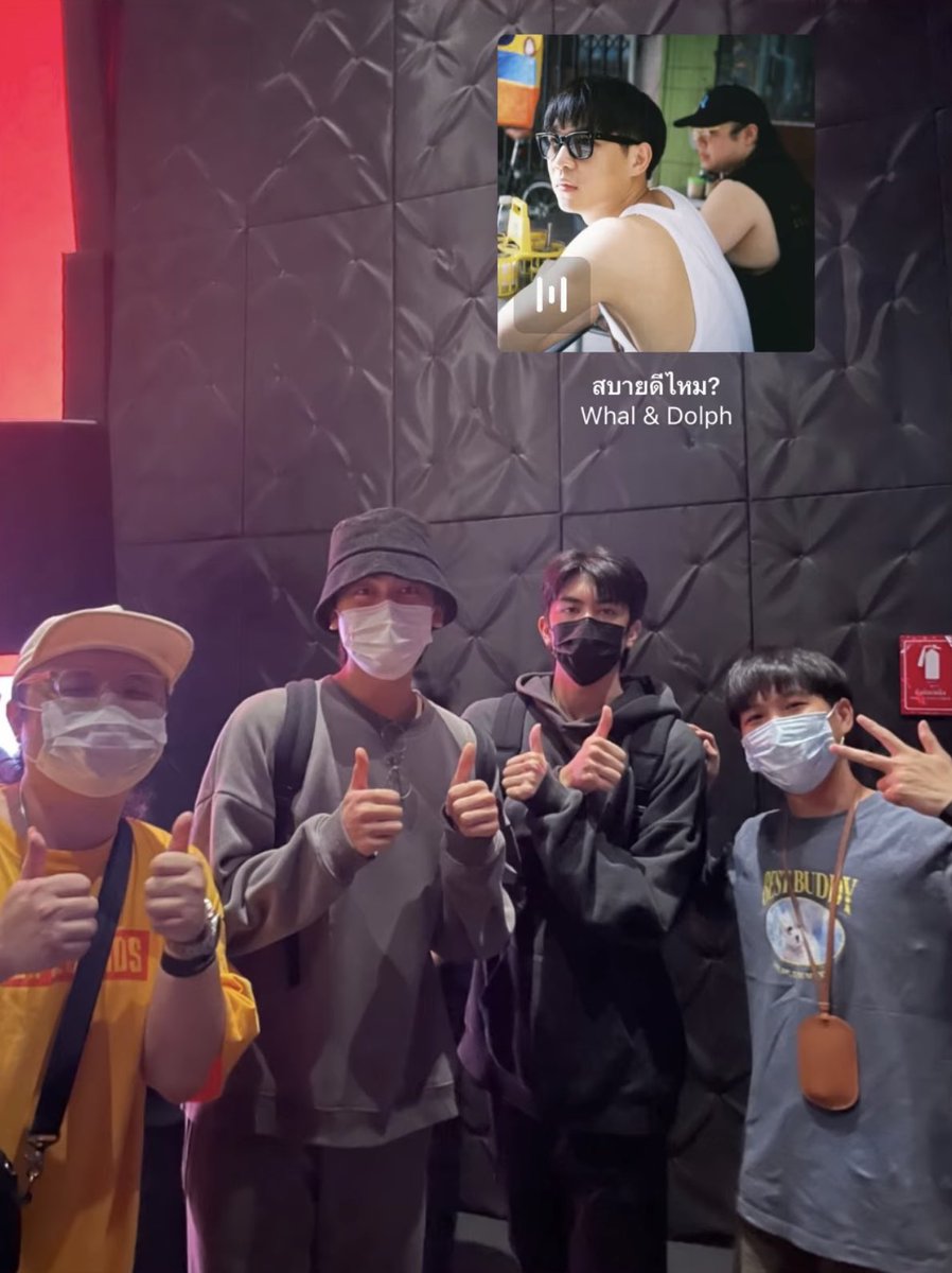 bxbeinthetrap's tweet photo. กรกุน หัวใจ whal &amp; dolph 😭😭😭🤍 https://t.co/UEdsPjQaAX