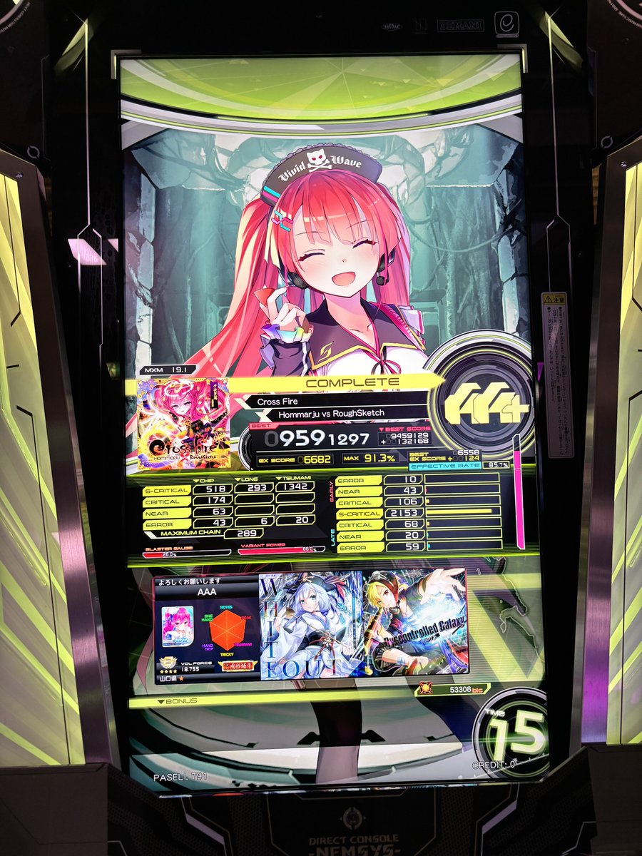 Ra1chi7's tweet photo. ちゃんと上達してる安心した https://t.co/M4lMuNXBfm