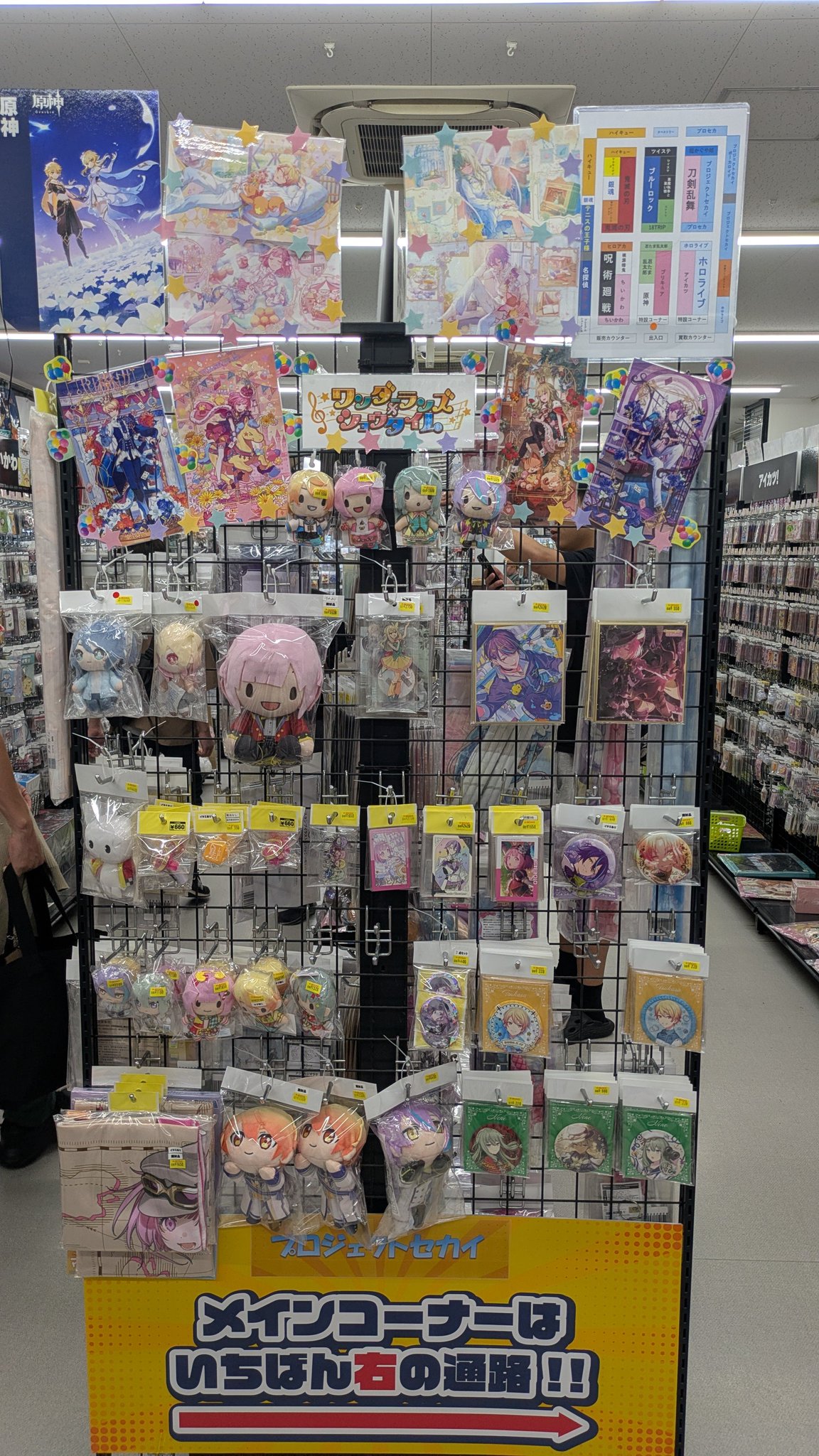 エムム on X: