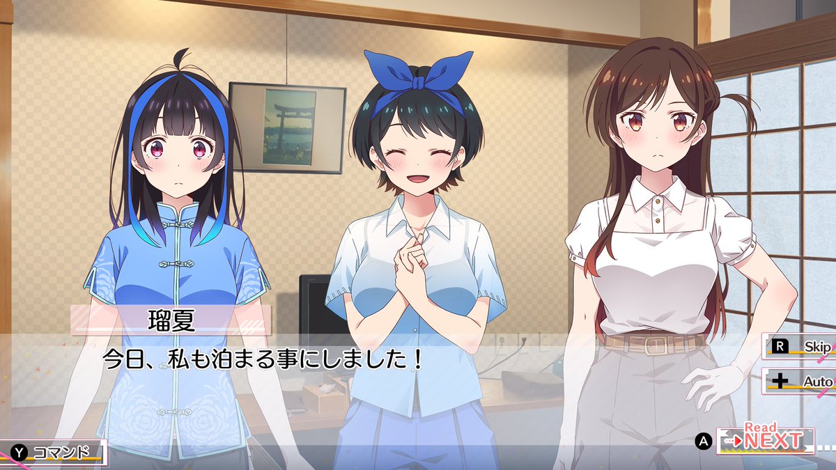 hguyperson's tweet photo. かのかりのVNで和也が体調を崩した時、瑠夏ちゃんが真っ先に泊まり込んで看病するって言ってくれたの嬉しい https://t.co/tgp2xlBEbp