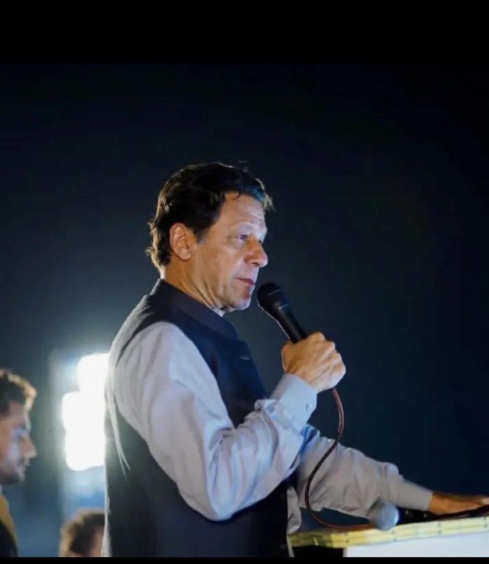 AdeelAli_PTI's tweet photo. سپریم کورٹ کا عمران خان کو الشفاء ہسپتال منقتل کرنے کا حکم https://t.co/ZvjGmcgccz