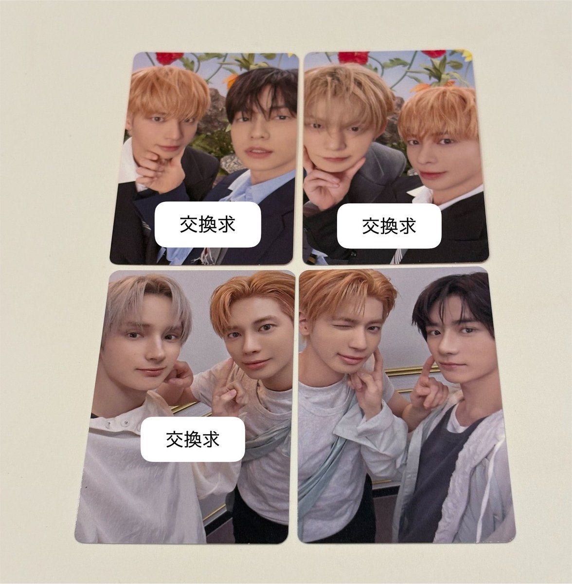 gyu_31301's tweet photo. テヒョンコンプしてしまった😂
どなたかウプズ以外のユニットトレカをスギュ、ボムカイ、ヨンボムに交換してくれませんか😭

明日プレラいます！！

 #TXT交換 #セツナハナビ https://t.co/BAJbyPZw2l