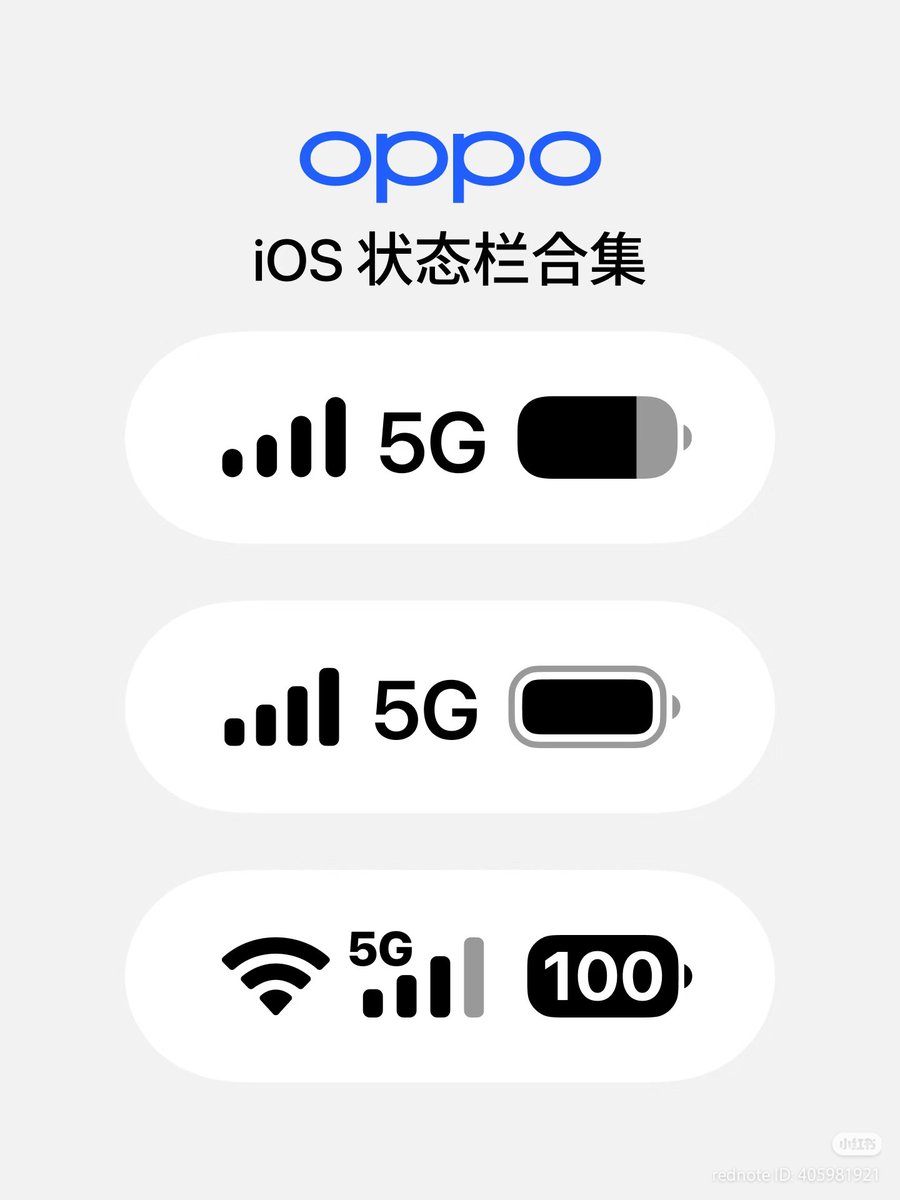 BabuBahlerao's tweet photo. Here comes the collection of OPPO's gorgeous iOS-style status bars! ✨
No more hunting everywhere for Apple-style status bars. Finally achieved status bar freedom! 🙌 The themes are "27OS", "26 Light Sensing", and "Salt OS".
#oppotheme #ios #mobiletheme #coloros16 #oppo #oneplus https://t.co/TodXR8utfZ