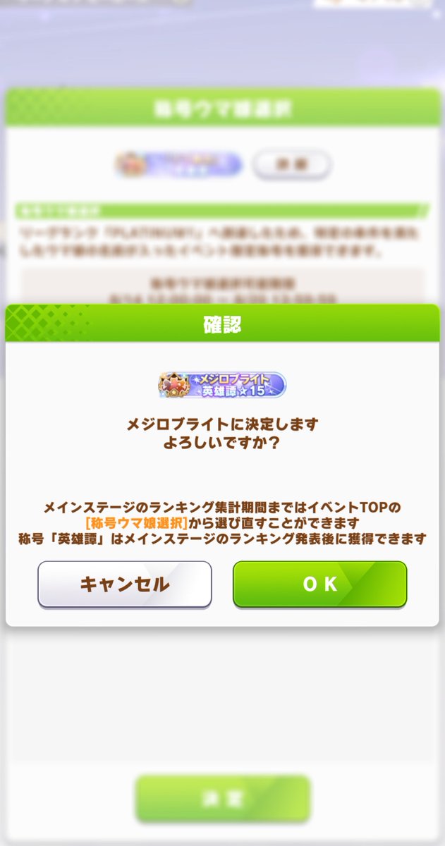 bcacdb_taraba's tweet photo. 今回もね https://t.co/Gcour1I89N
