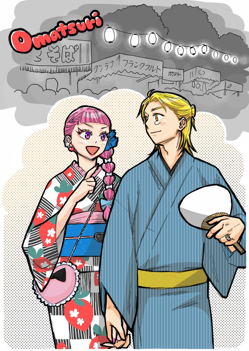 ABURAMIcombat's tweet photo. あの街のご夫婦
(すんごく捏造絵です) https://t.co/3Z9l7a8vYX
