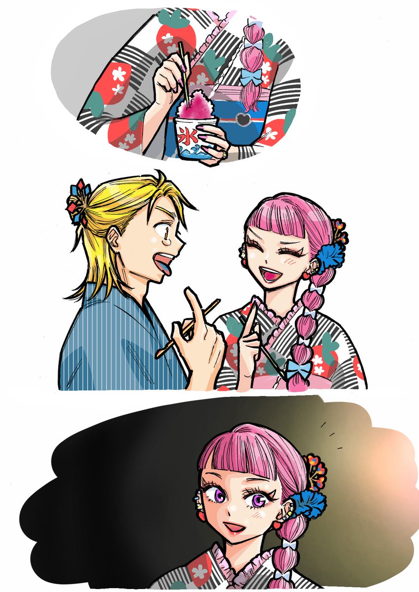 ABURAMIcombat's tweet photo. あの街のご夫婦
(すんごく捏造絵です) https://t.co/3Z9l7a8vYX