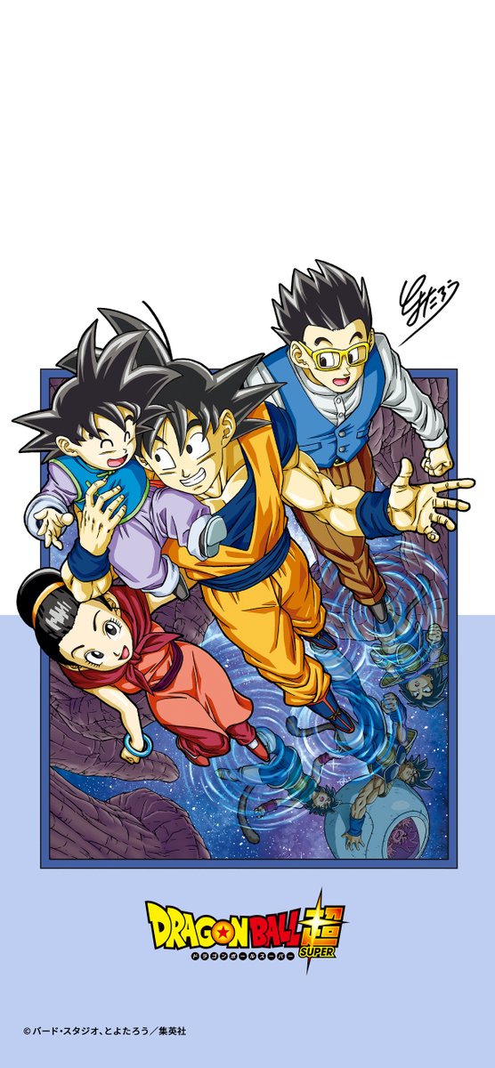 DB_official_jp tweet picture
